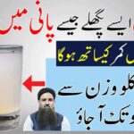 Best Health Insurance Plans Explained: HMO vs PPO vs HDHP maxresdefault (15)