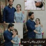 WhatsApp Image 2026-08-18 at 12.59.16 PM