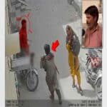 WhatsApp Image 2026-08-31 at 2.16.08 PM