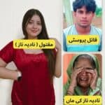WhatsApp Image 2026-09-01 at 1.07.11 PM